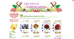 Desktop Screenshot of floristeriavalenciana.com